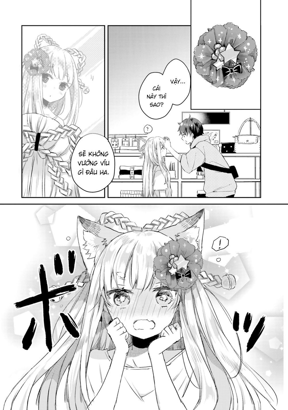 Tamamo No Koi Chapter 3 - 14