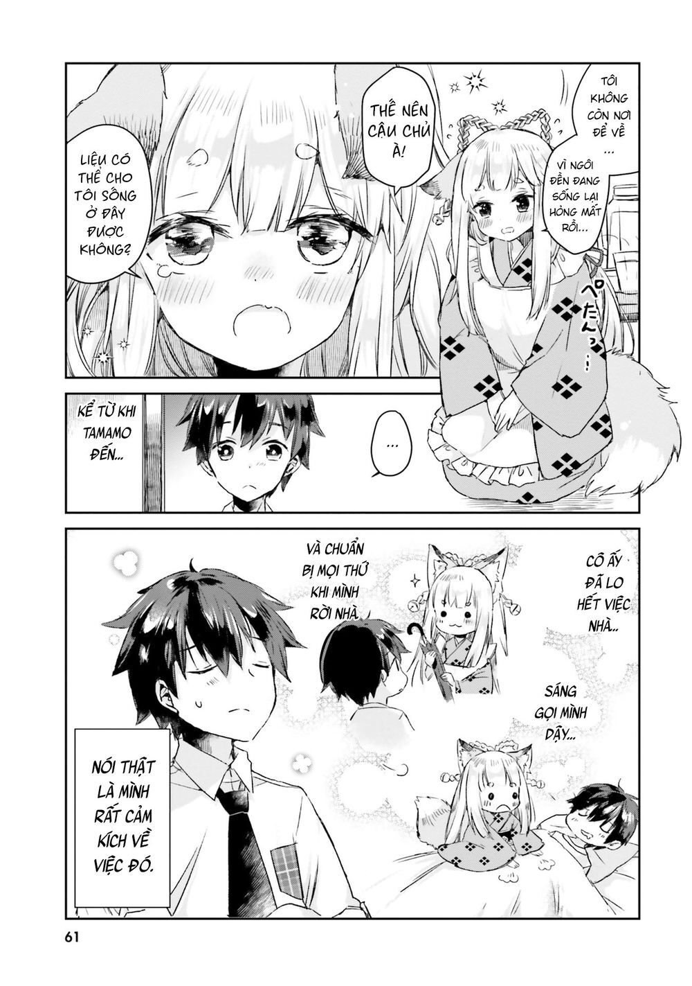 Tamamo No Koi Chapter 3 - 7