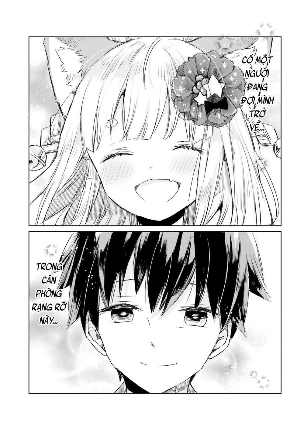 Tamamo No Koi Chapter 4 - 13