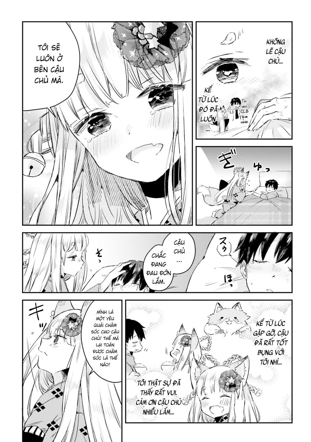 Tamamo No Koi Chapter 6 - 17