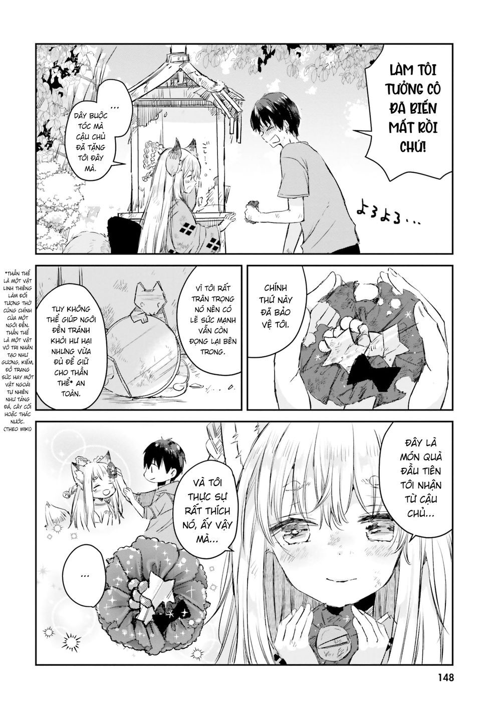 Tamamo No Koi Chapter 6 - 23