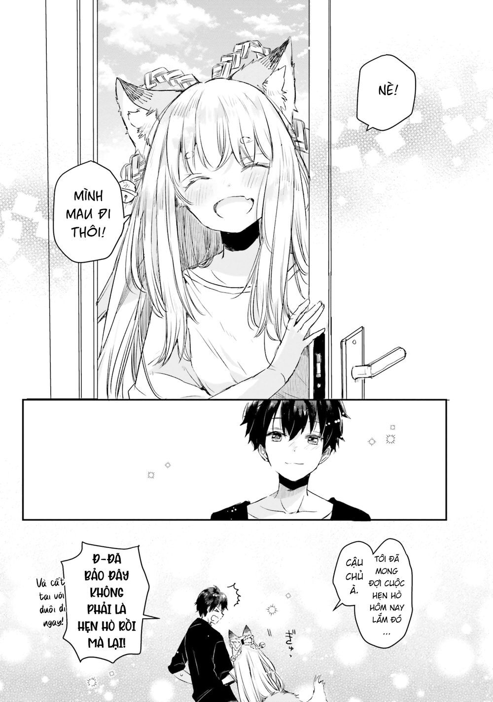 Tamamo No Koi Chapter 6 - 31