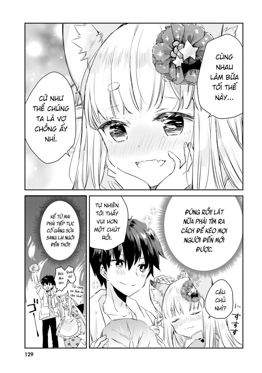 Tamamo No Koi Chapter 6 - 5