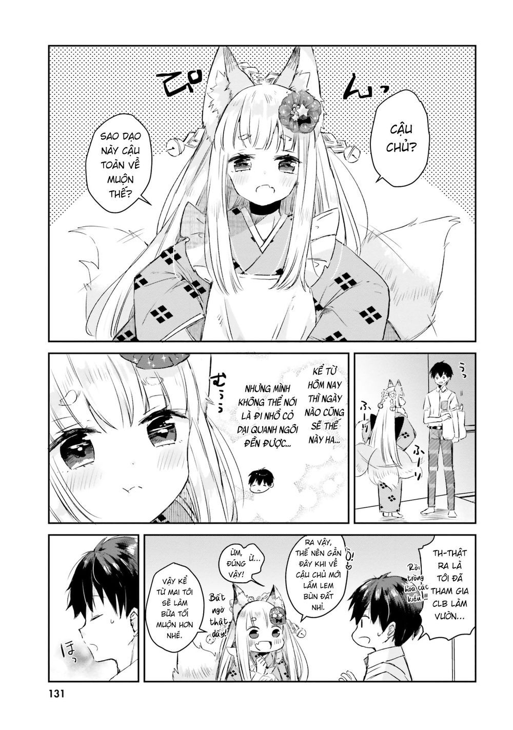 Tamamo No Koi Chapter 6 - 7