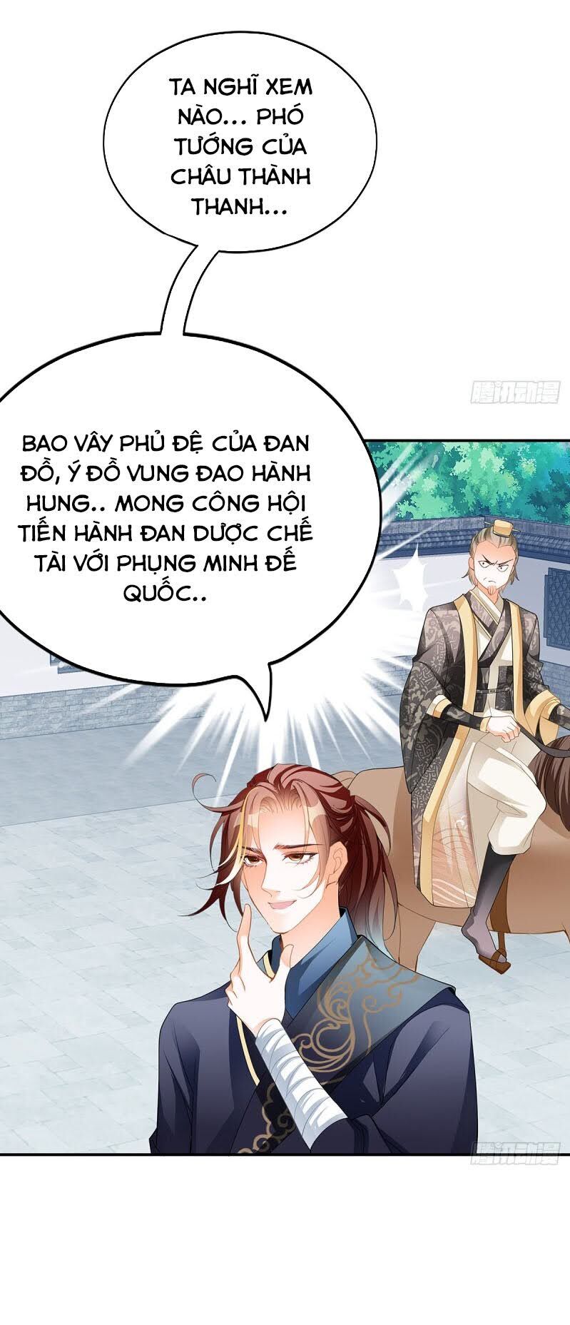 Cửu Tinh Bá Thể Quyết Chapter 18 - 7