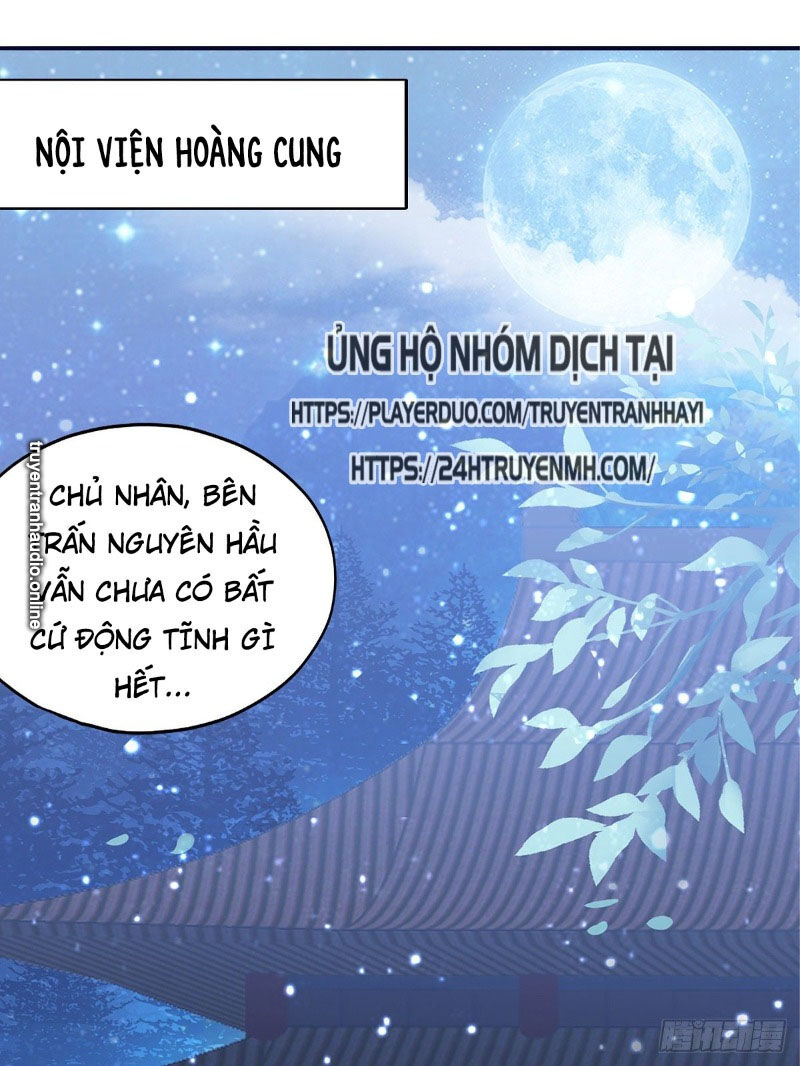 Cửu Tinh Bá Thể Quyết Chapter 24 - 1