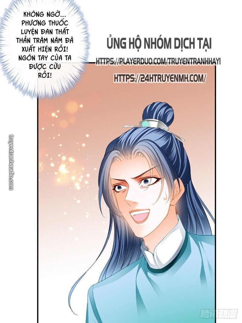 Cửu Tinh Bá Thể Quyết Chapter 32 - 10