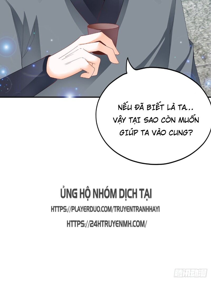 Cửu Tinh Bá Thể Quyết Chapter 34 - 19