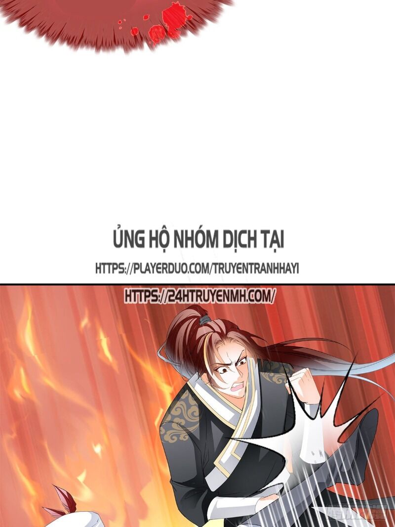 Cửu Tinh Bá Thể Quyết Chapter 37 - 16