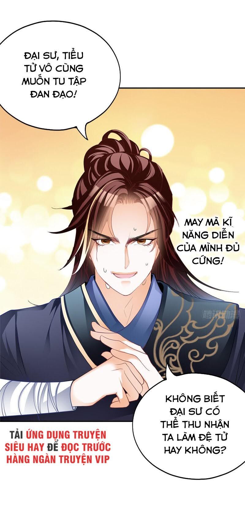 Cửu Tinh Bá Thể Quyết Chapter 11 - 27