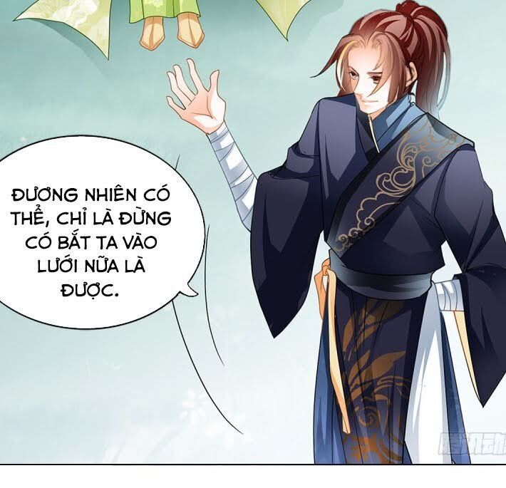 Cửu Tinh Bá Thể Quyết Chapter 17 - 11