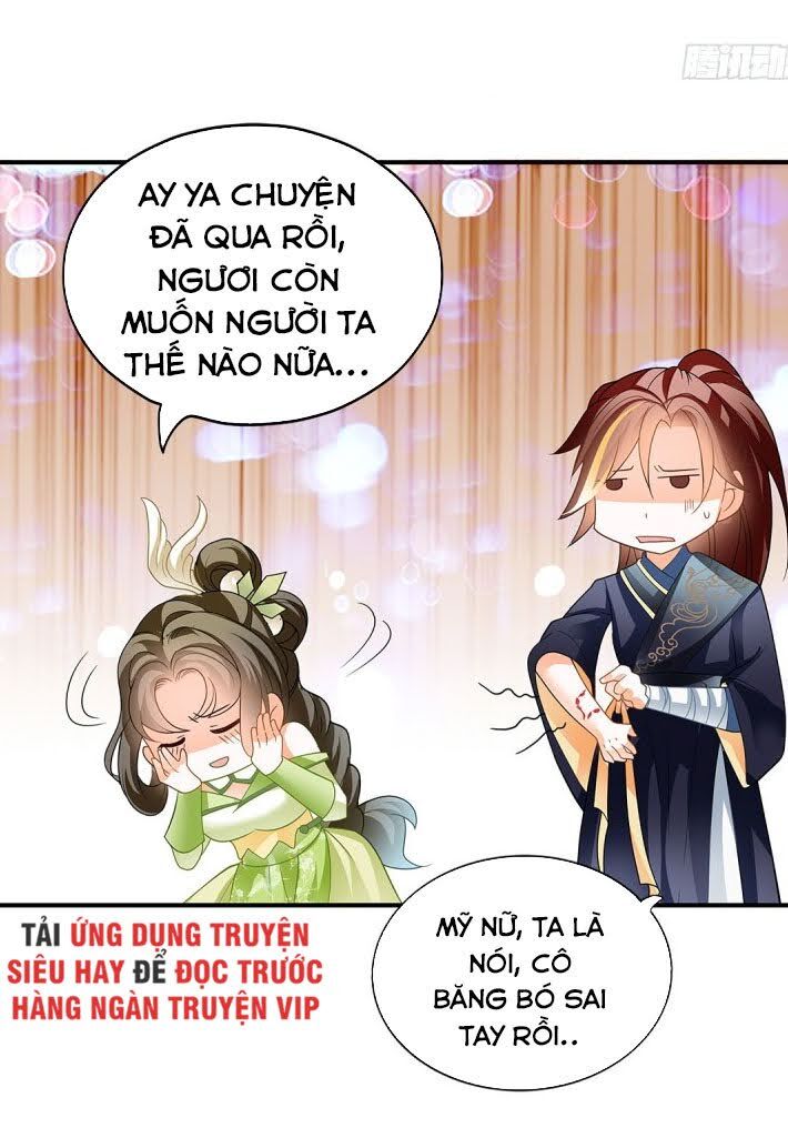 Cửu Tinh Bá Thể Quyết Chapter 17 - 6