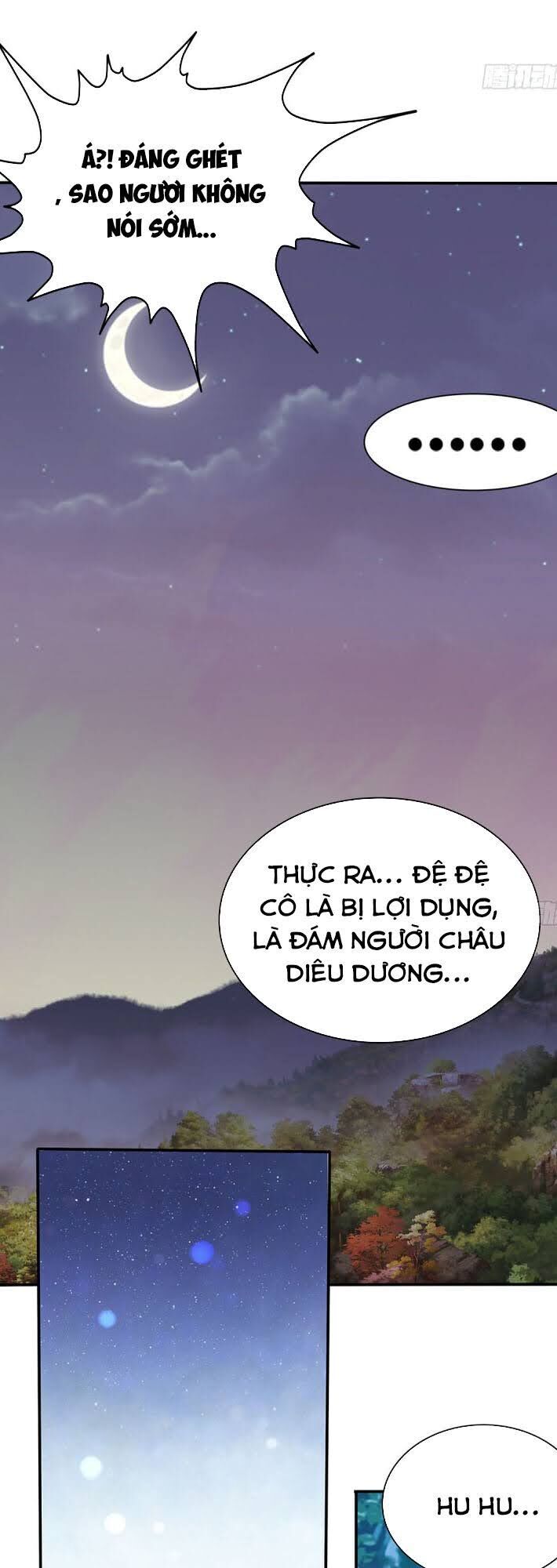 Cửu Tinh Bá Thể Quyết Chapter 17 - 7