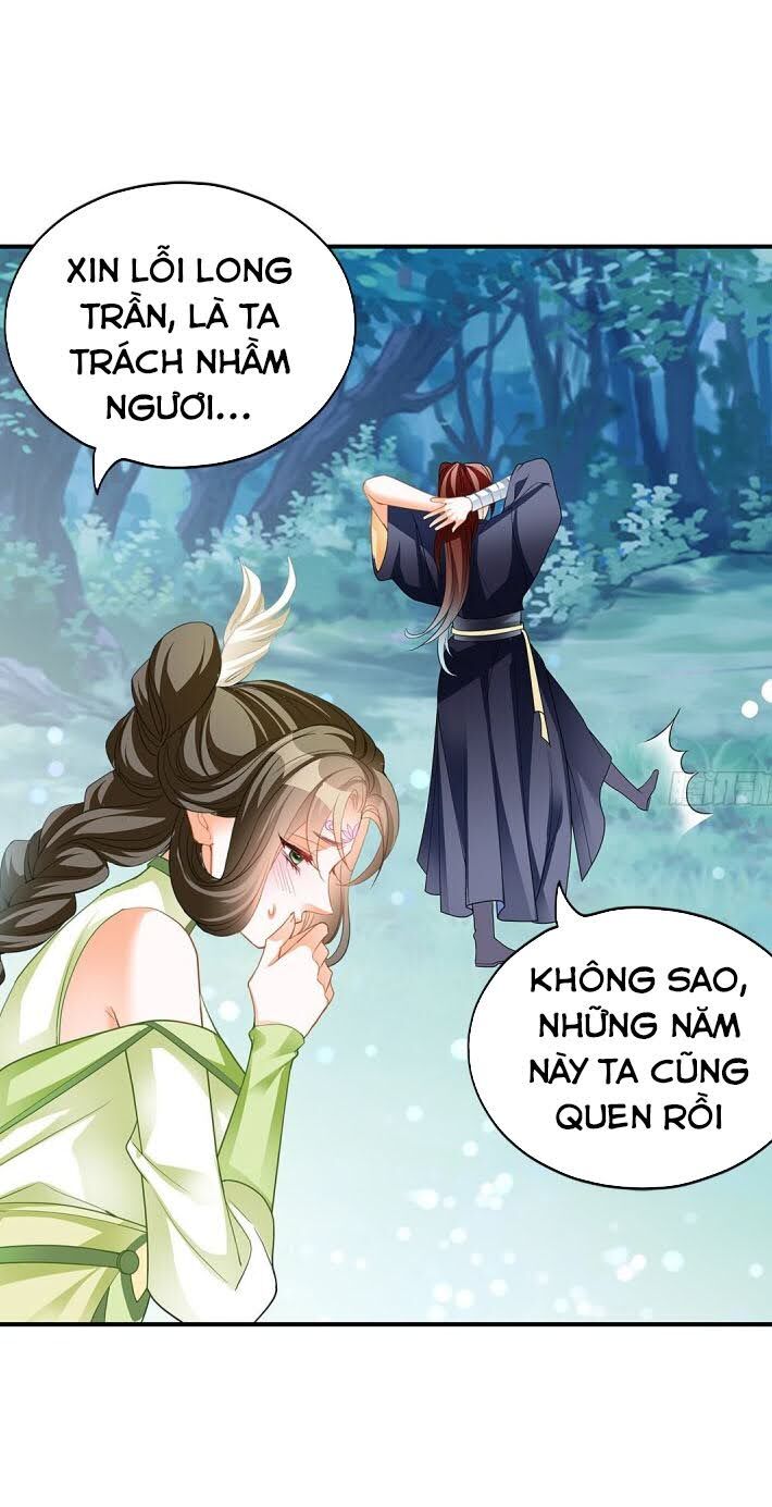 Cửu Tinh Bá Thể Quyết Chapter 17 - 9