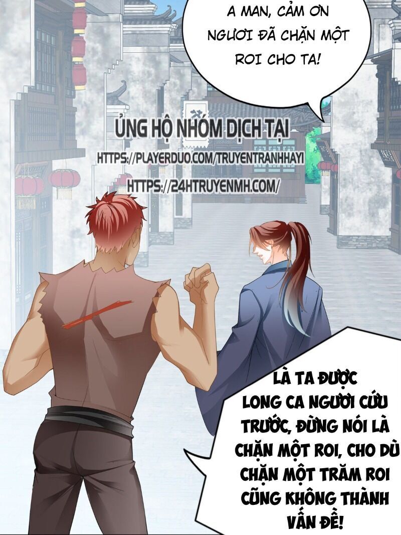 Cửu Tinh Bá Thể Quyết Chapter 20 - 18