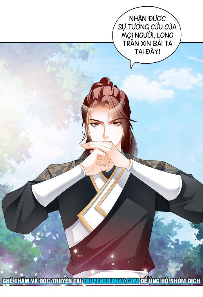 Cửu Tinh Bá Thể Quyết Chapter 40 - 30