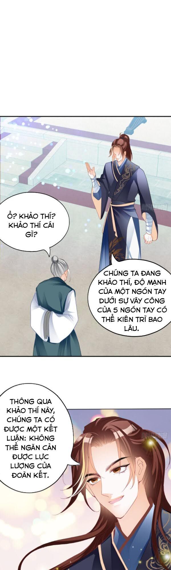 Cửu Tinh Bá Thể Quyết Chapter 6 - 15