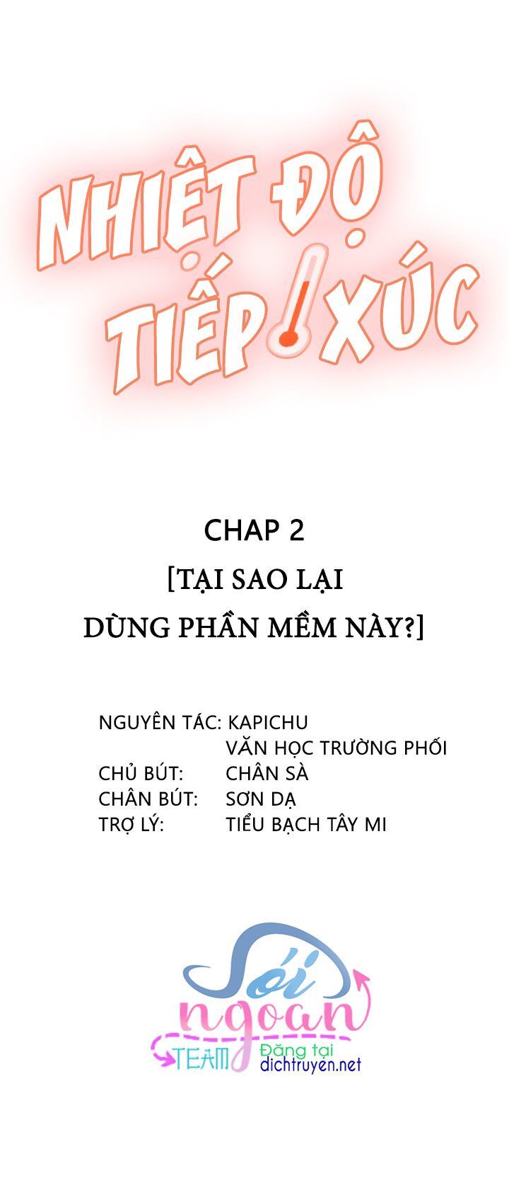 Nhiệt Độ Xã Giao Chapter 16 - 2