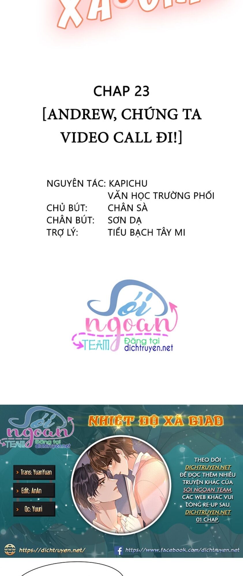 Nhiệt Độ Xã Giao Chapter 24 - 2