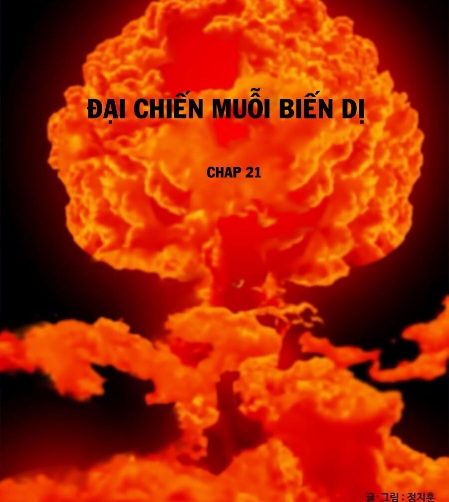 Đại Chiến Muỗi Biến Dị Chapter 21 - 10