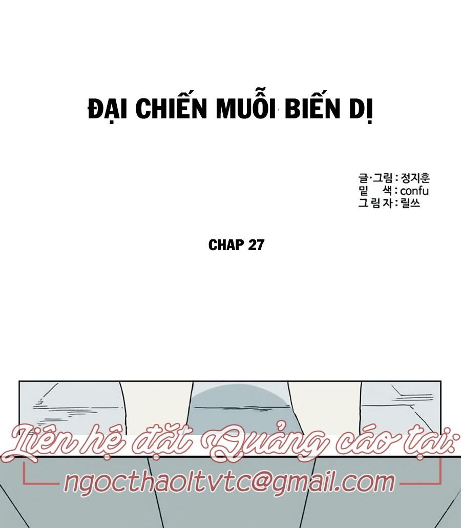 Đại Chiến Muỗi Biến Dị Chapter 27 - 7