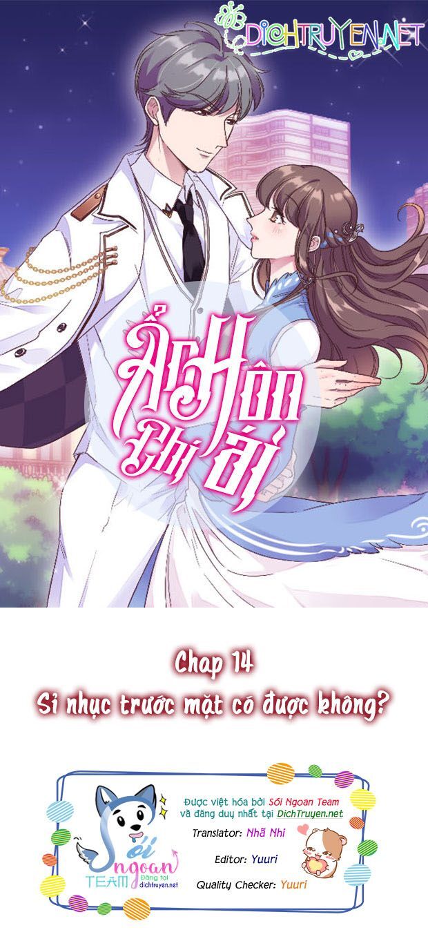 Ẩn Hôn Chí Ái Chapter 14 - 1