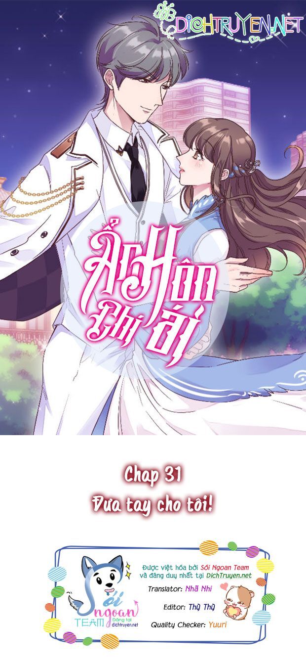 Ẩn Hôn Chí Ái Chapter 31 - 1