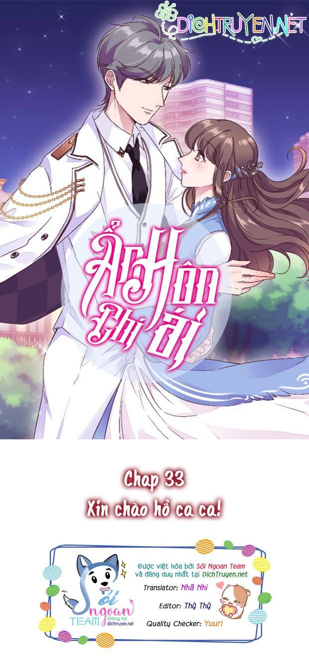 Ẩn Hôn Chí Ái Chapter 33 - 1