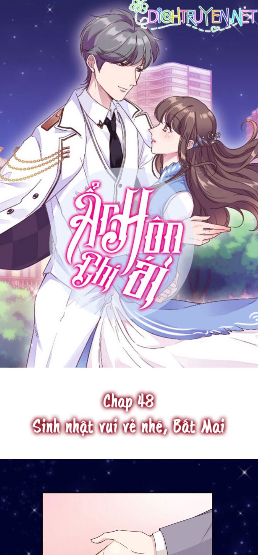 Ẩn Hôn Chí Ái Chapter 48 - 1