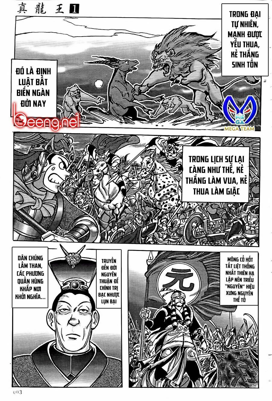 Chân Long Vương Chapter 1.1 - 2