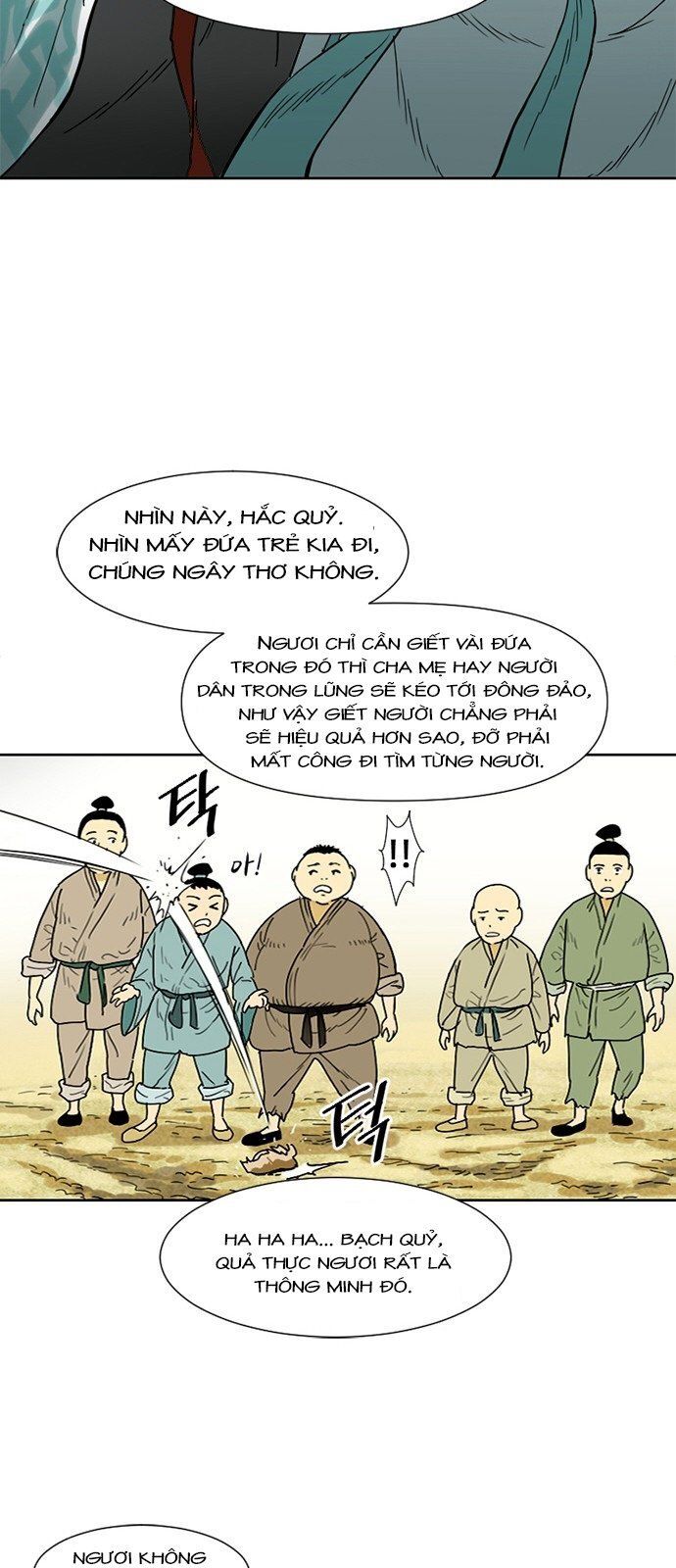 Thiên Hạ Đệ Nhất Nhân Chapter 1 - 54