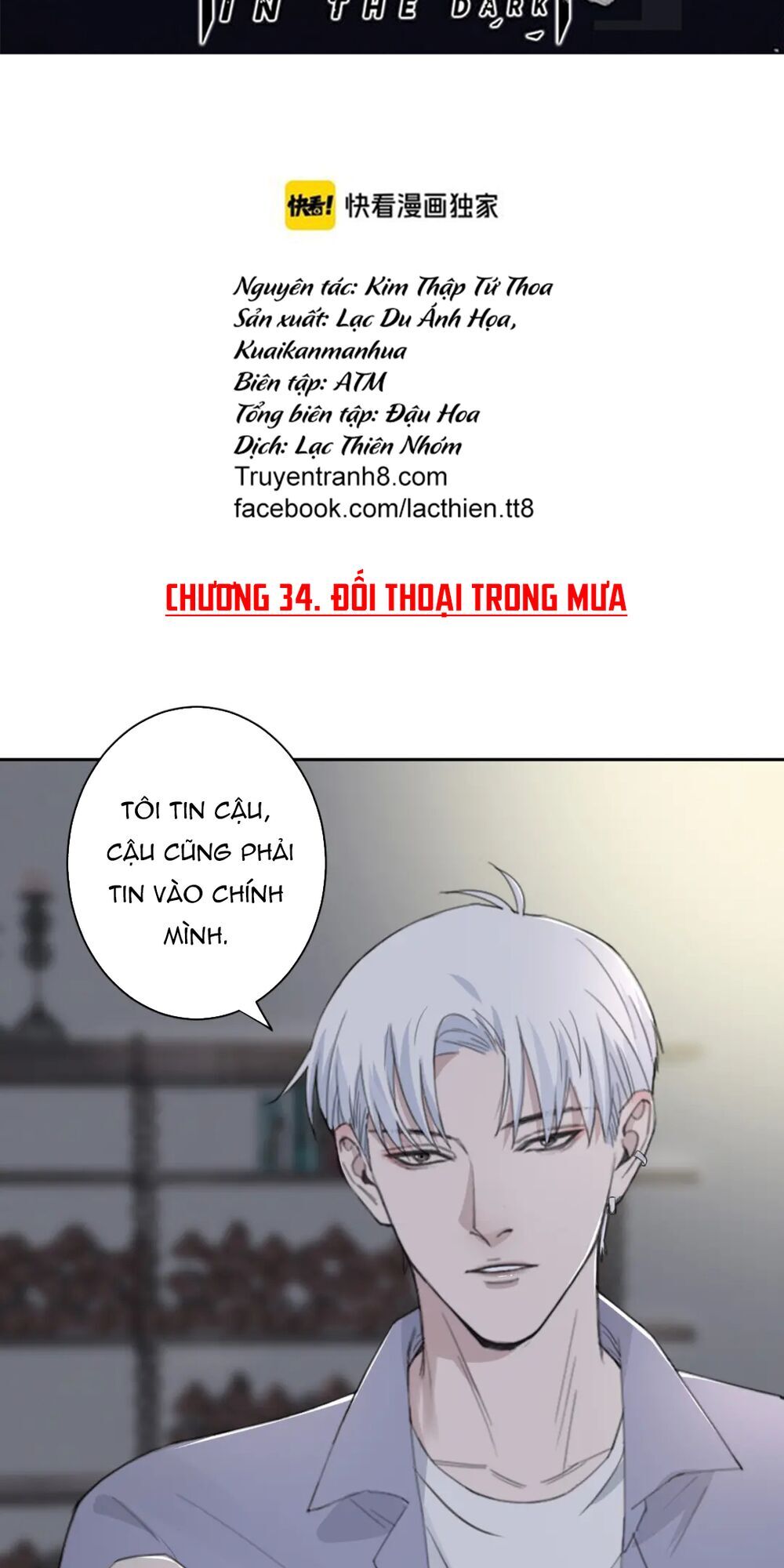 Trong Bóng Tối Chapter 34 - 2