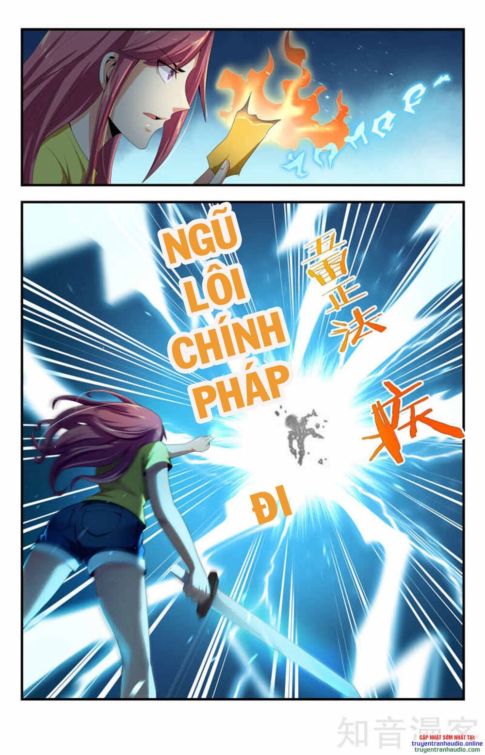 Long Ẩn Giả Chapter 93 - 5