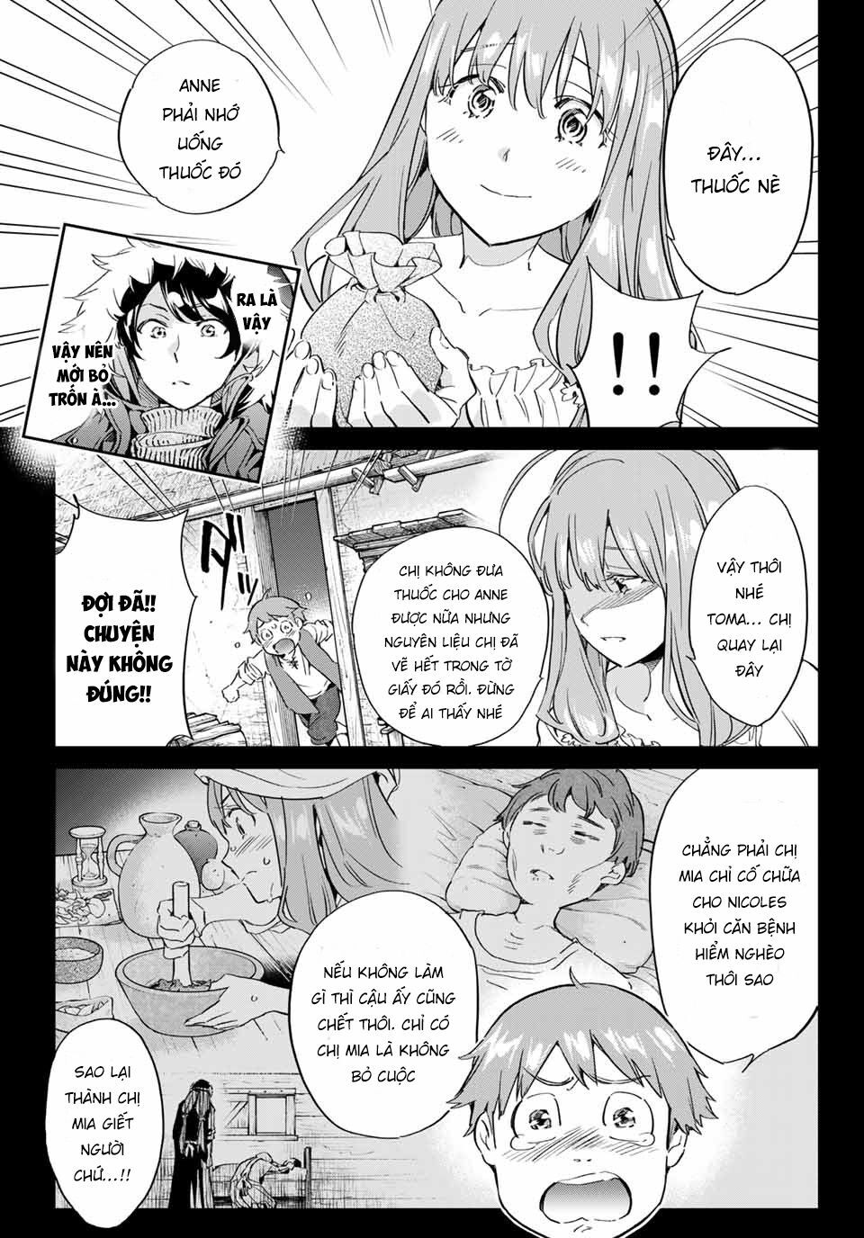 Majo Ni Sasageru Trick Chapter 1 - 45