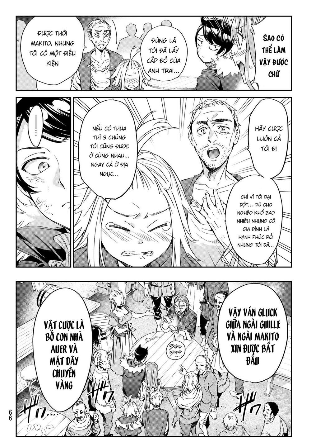 Majo Ni Sasageru Trick Chapter 2 - 30