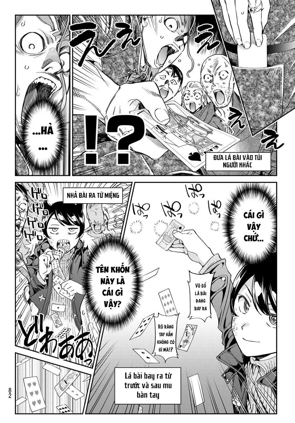 Majo Ni Sasageru Trick Chapter 2 - 44