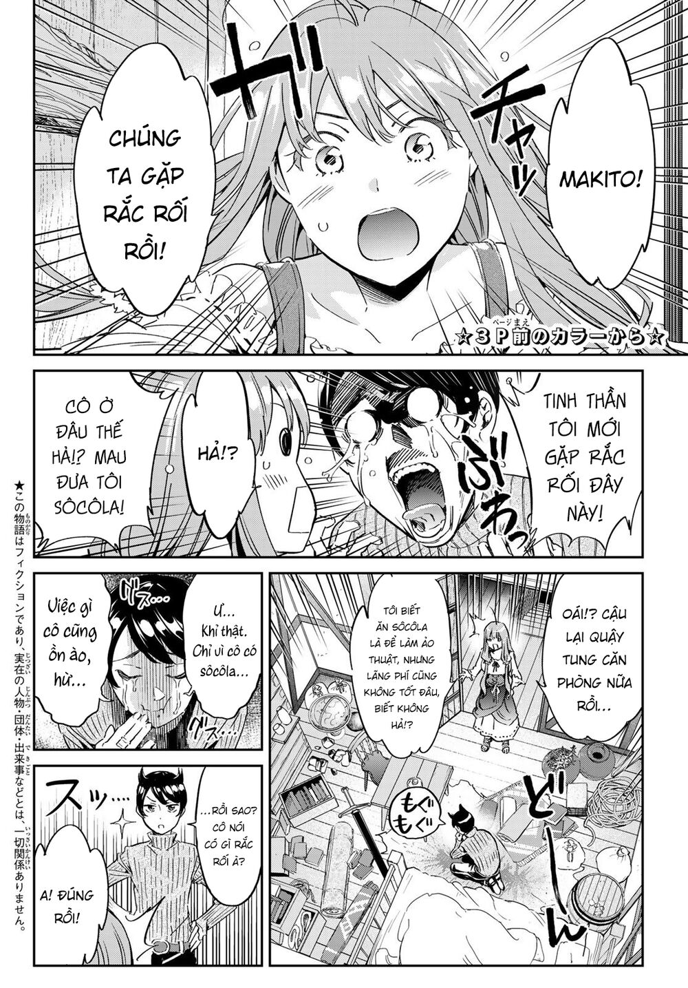 Majo Ni Sasageru Trick Chapter 4 - 7