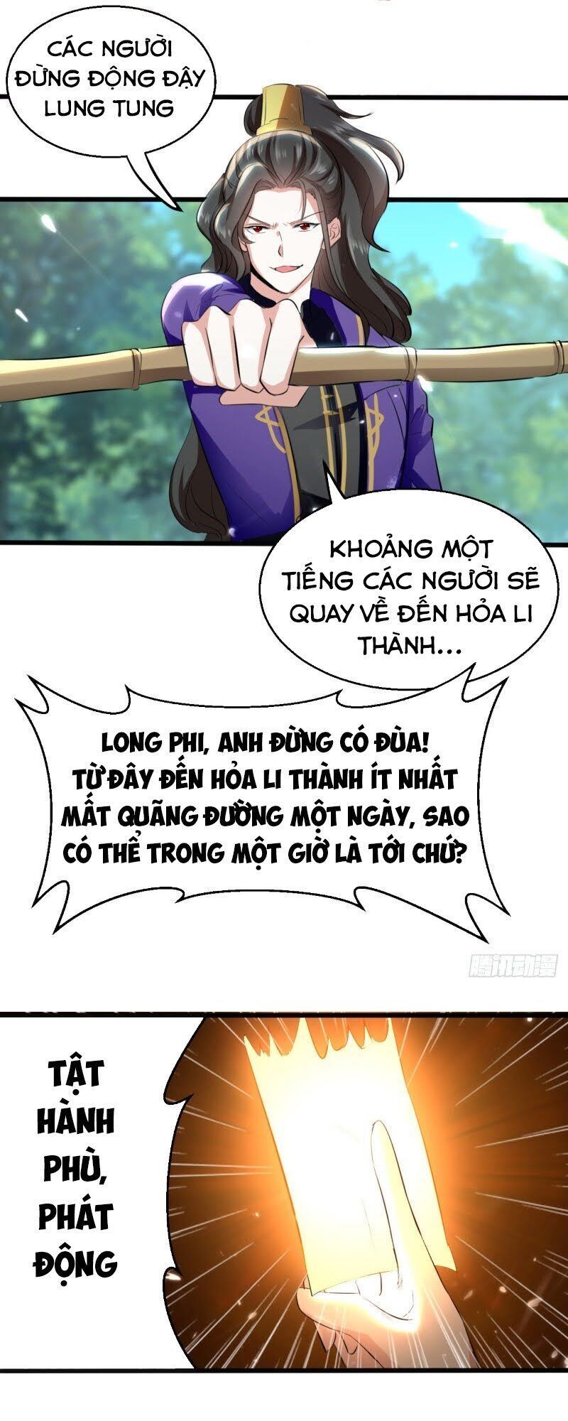 Ta Điên Cuồng Thăng Cấp Chapter 17 - 1