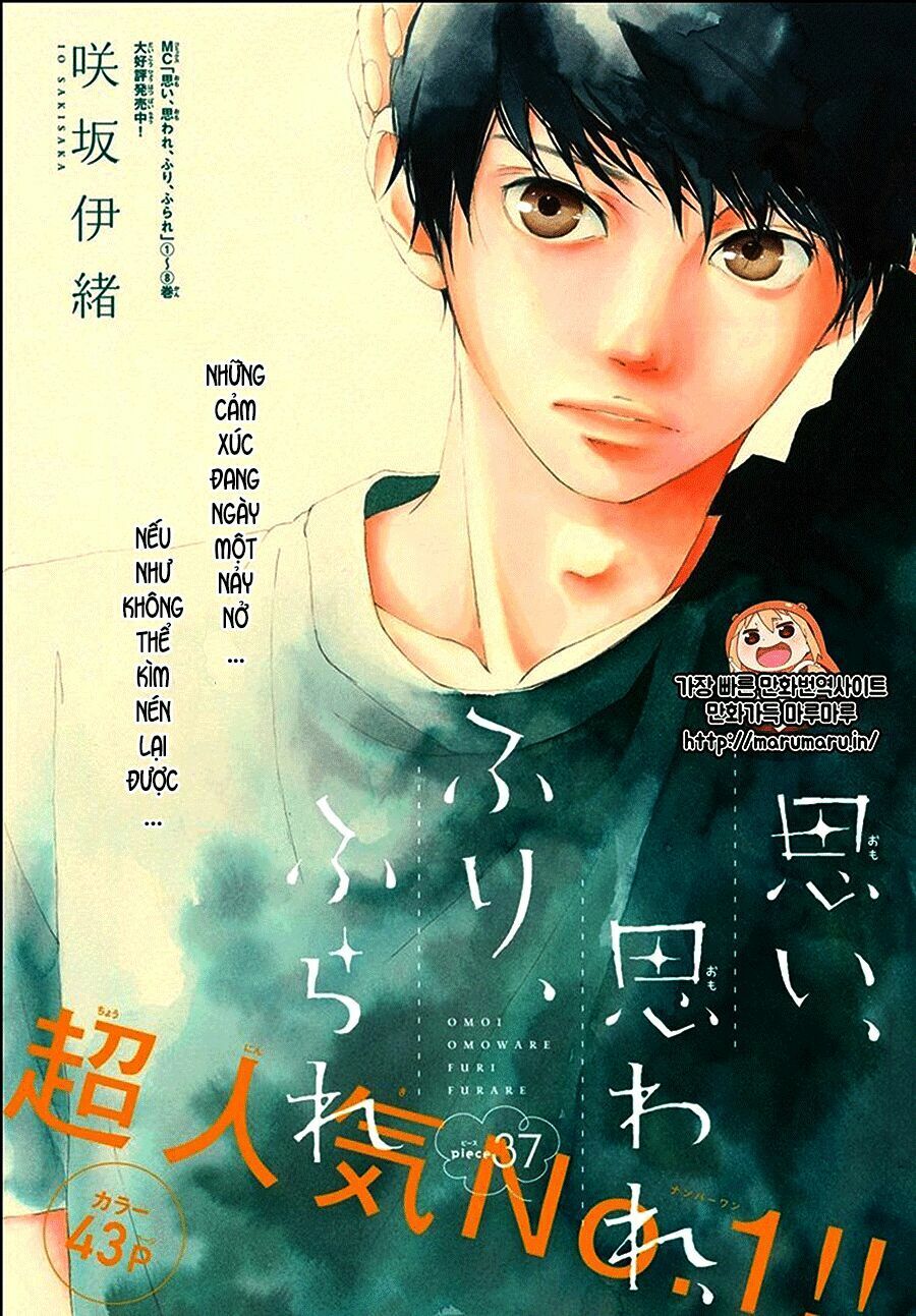 Trò Chơi Cút Bắt Chapter 37 - 2