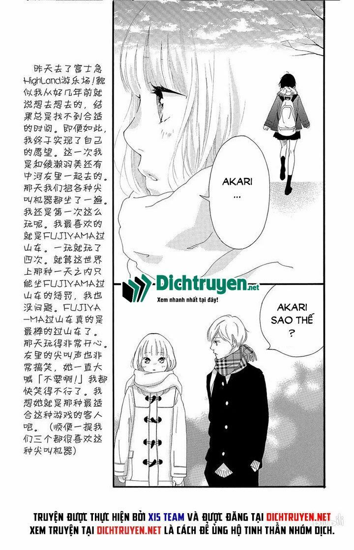 Trò Chơi Cút Bắt Chapter 40 - 6