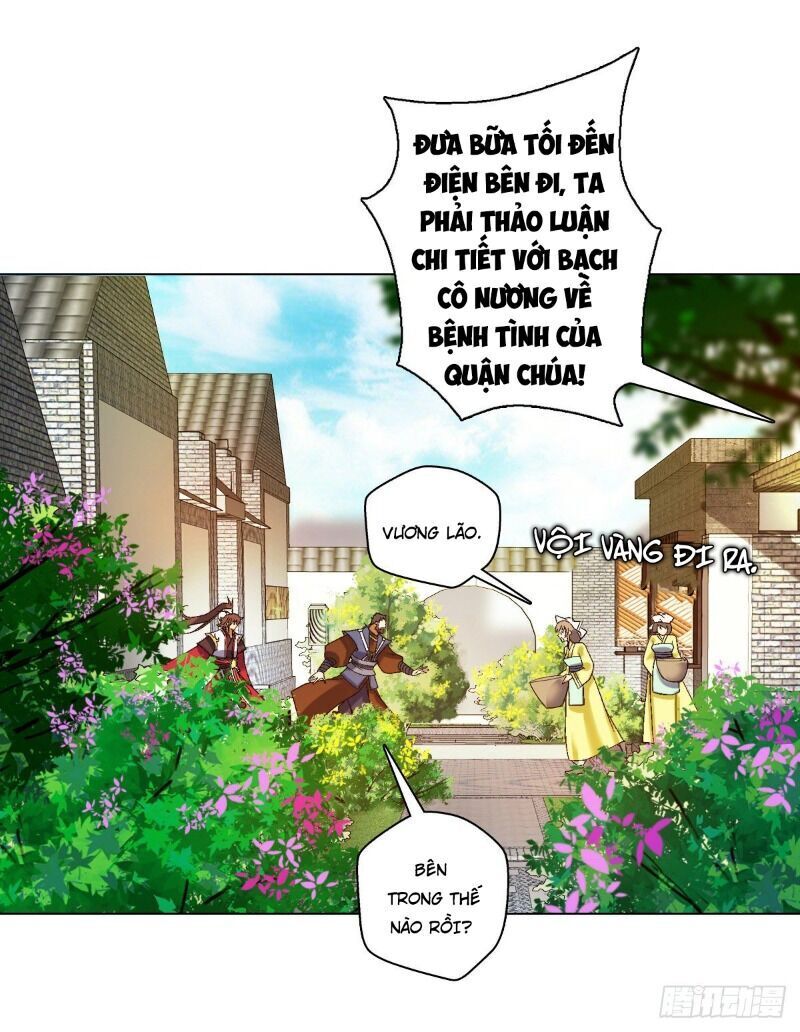 Vạn Thần Tổ Sư Chapter 31 - 24