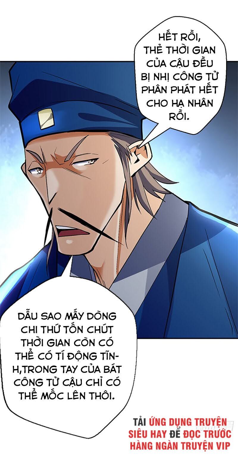 Vạn Thần Tổ Sư Chapter 4 - 38