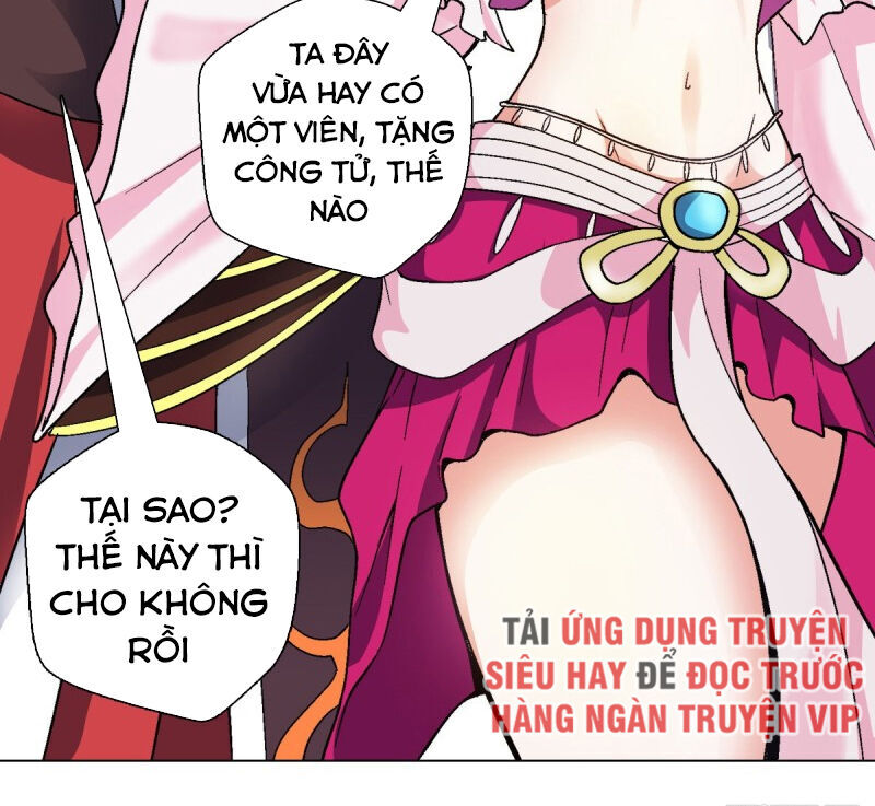 Vạn Thần Tổ Sư Chapter 35 - 13