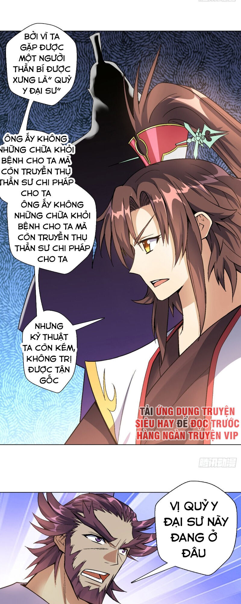 Vạn Thần Tổ Sư Chapter 35 - 28