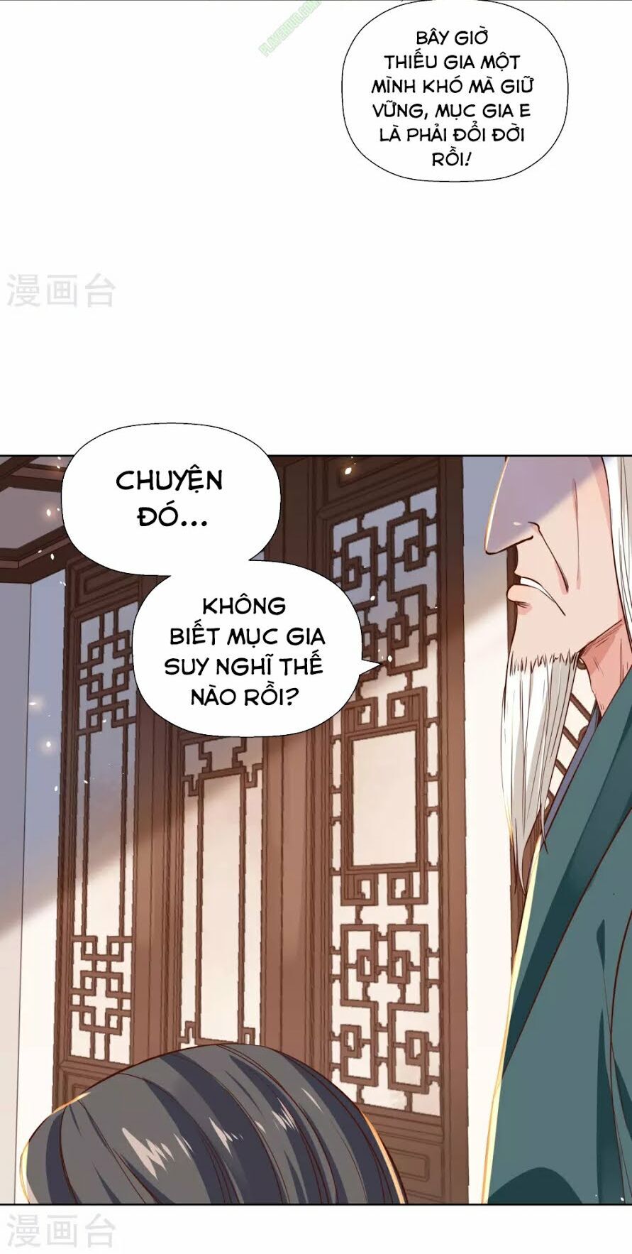 Võ Linh Kiếm Tôn Chapter 1 - 19