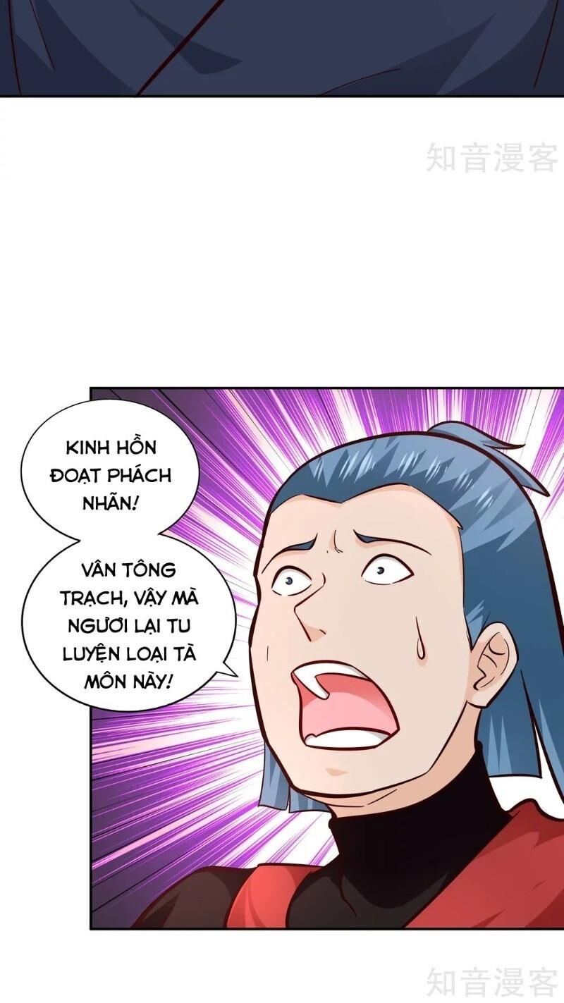 Võ Linh Kiếm Tôn Chapter 104 - 4