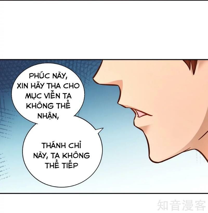 Võ Linh Kiếm Tôn Chapter 109 - 12