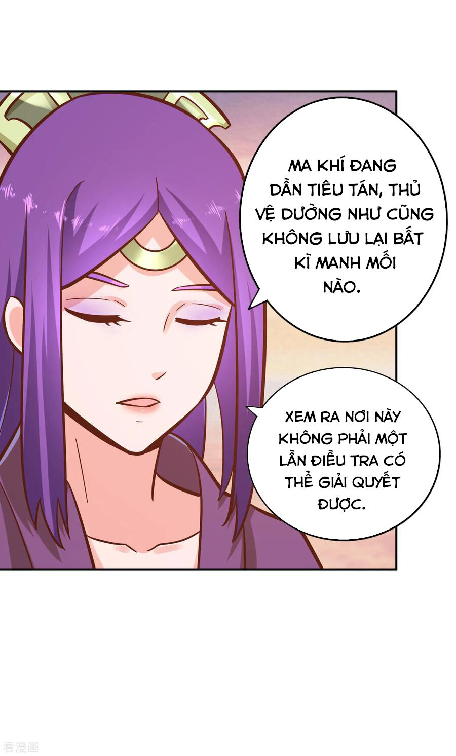 Võ Linh Kiếm Tôn Chapter 118 - 3