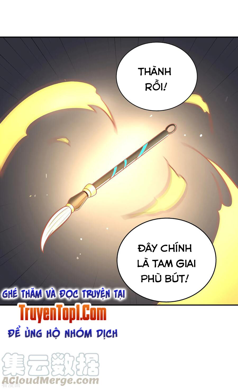 Võ Linh Kiếm Tôn Chapter 122 - 43