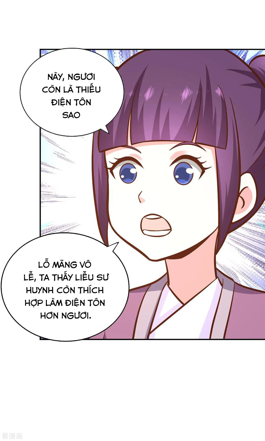 Võ Linh Kiếm Tôn Chapter 123 - 16